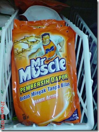 mr muscle 01