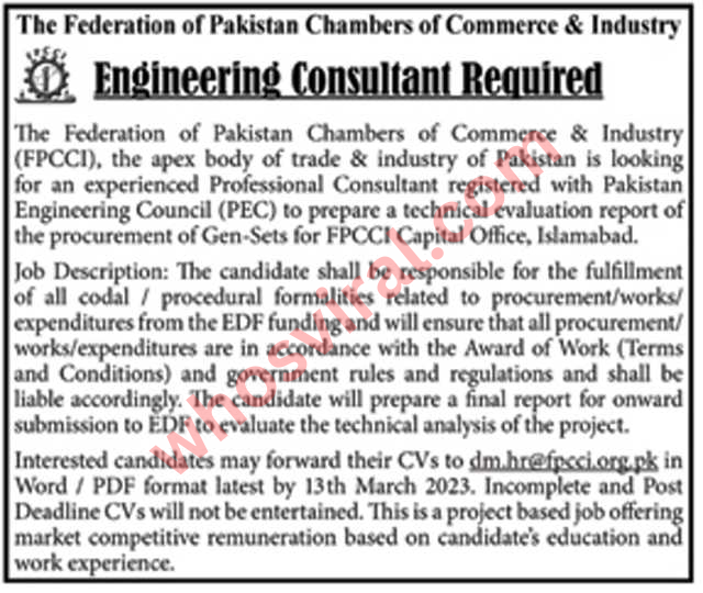 Engineering Position at FPCCI 2023 latest job
