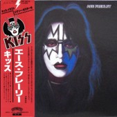 Album Cover with Obi Strip (Vinyl LP): KISS - Ace Frehley (Solo Album) / Ace Frehley