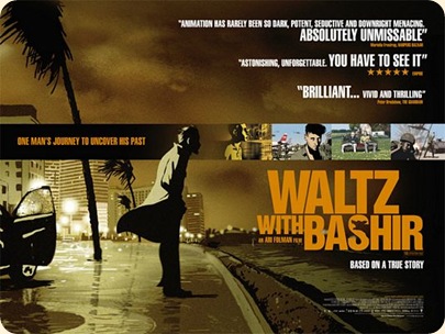 waltz_with_bashir_ver2