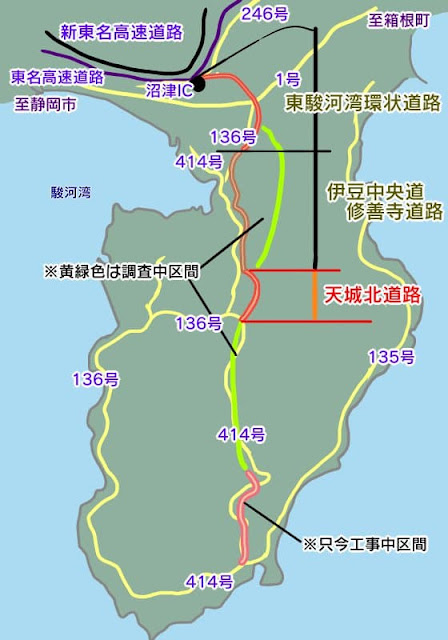 伊豆縦貫自動車道と天城北道路の地図