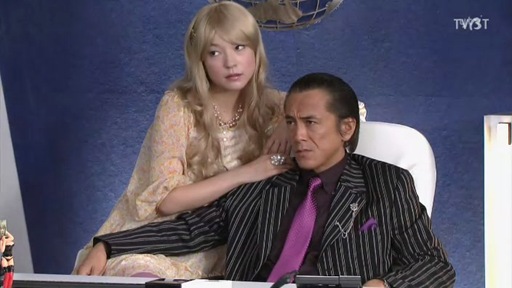 Karei naru Spy