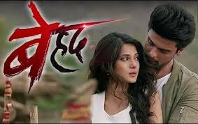 Beyhadh 15th September 2017 Written Update Episode Future Twist