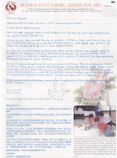 A letter from Mouth & Foot Painting Artists Sdn. Bhd.