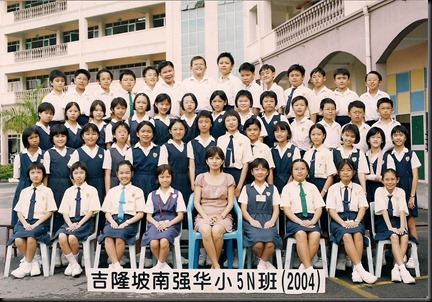 scan0004