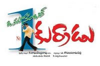 Okato Number Kurradu songs