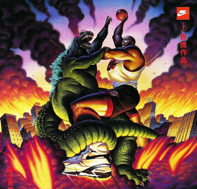 Godzilla vs Barkley Nike 1992