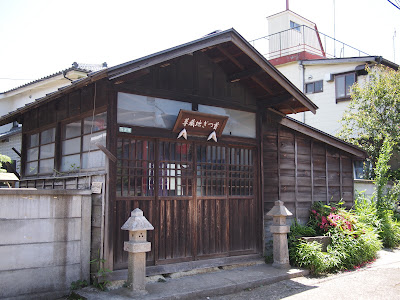 首つぎ地蔵尊