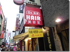 CIMG0034