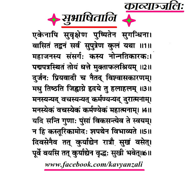 चित्र