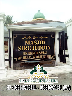 Papan Nama Masjid