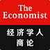 The Economist Premium v3.2.0 APK [Subscribed]