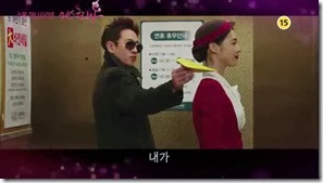 MBC 미스코리아 3차 예고 (MISSKOREA).mp4_000022922