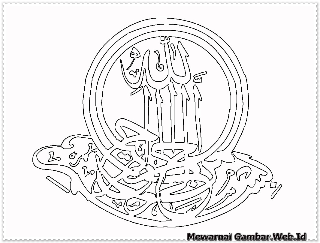 Mewarnai Kaligrafi Bismillah | Mewarnai Gambar