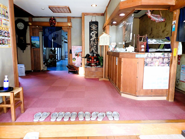 「冥加屋（Myogaya）」 是一家傳統的日式旅館。