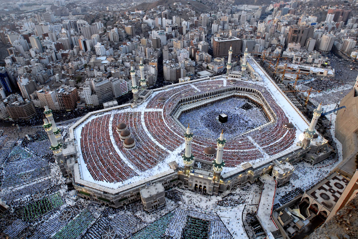 Makka Madina | Makkah Saudi Arabia | Makkah Pictures | Kaaba Pictures