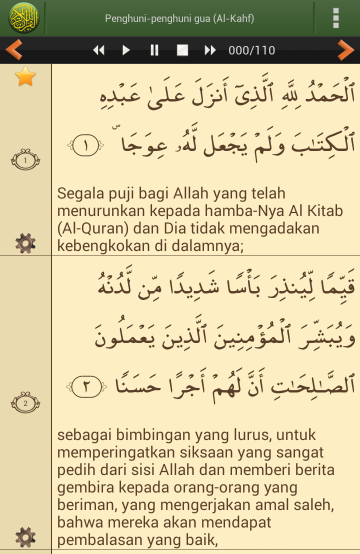 Muka Surat Surah Al Kahfi Dalam Al Quran