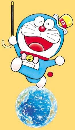 Om Asociados Doraemon  El Gato C smico