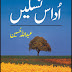 Udas Naslain By Abdullah Hussain