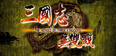 The Heroes of Three Kingdoms apk
