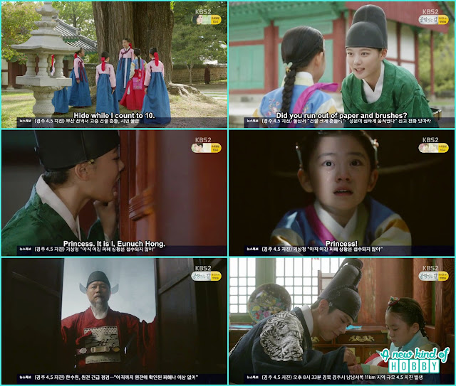  ra on help crown prince littel sister who can talk from 3 years - Love In The Moonlight - Episode 9 Review