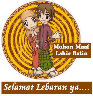 Kartu Ucapan Lebaran | Ucapan Kartu Lebaran