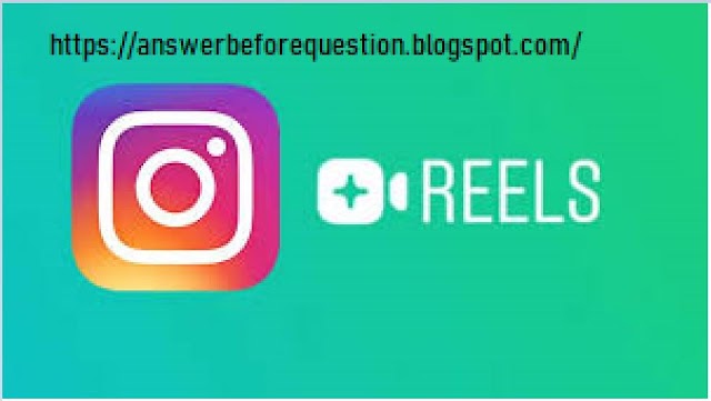 The Ultimate Guide to Instagram Reels| instagram reels how to use and download video