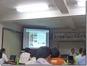 P1040481