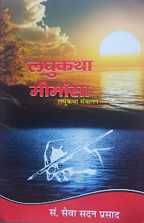 चित्र