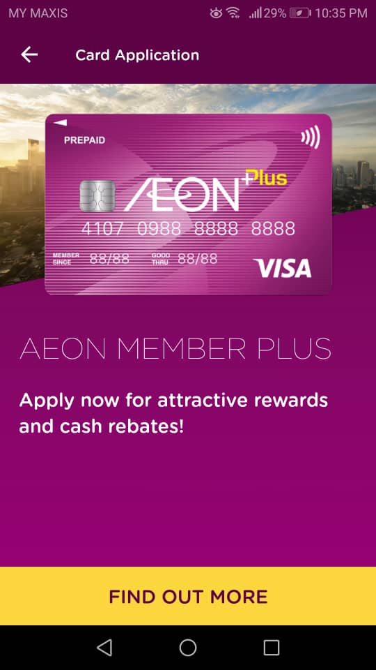 Apply for AEON Member Plus Card