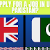 Can I apply for a job in UK from Pakistan?