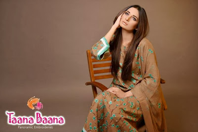 Taana Baana Winter 2014