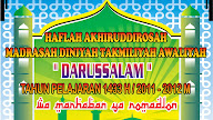 Background Haflah Akhirussanah