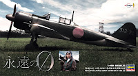 Hasegawa 1/48 Mitsubishi A6M5 ZERO FIGHTER TYPE 52 (SP326) Color Guide & Paint Conversion Chart