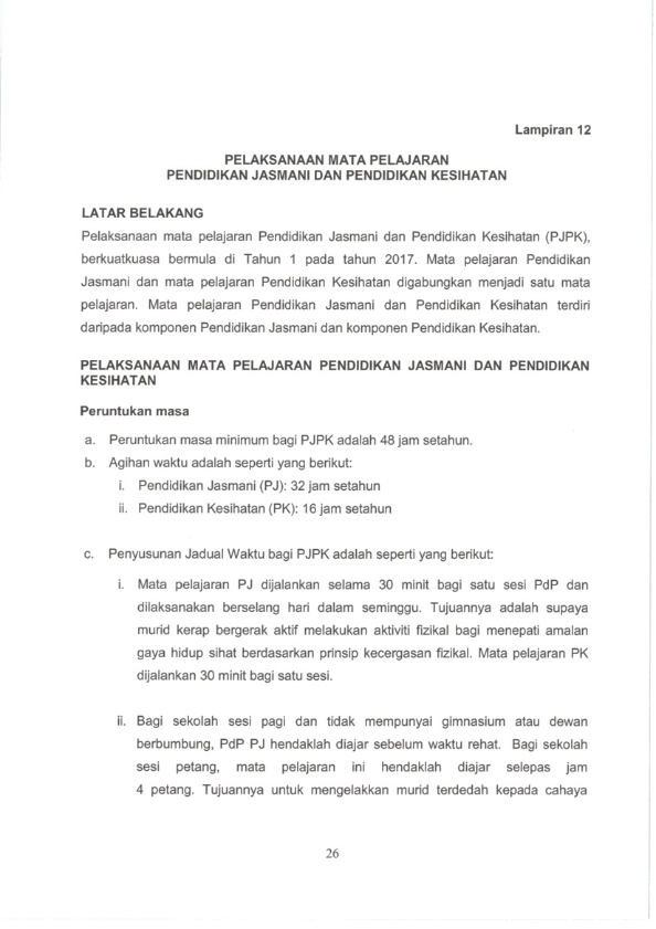 Surat Siaran Kementerian Pelajaran Malaysia Bil 2 Tahun 2012