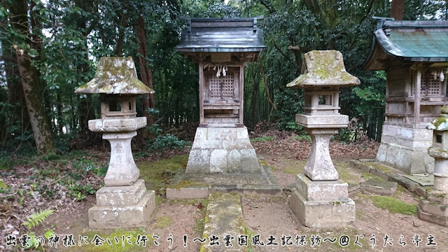 富田八幡宮　蛭子神社