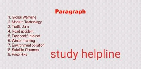 HSC English suggestions 2022, Hsc 100% Common English suggestions 2022, এইচএসসি ইংরেজি ফাইনাল সাজেশন ২০২২, এইচএসসি ইংরেজি সাজেশন ২০২২ ঢাকা সিলেট রাজশাহী বরিশাল খুলনা যশোর চট্রগ্রাম ময়মনসিংহ বোর্ড