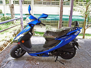 suzuki nex ring 17