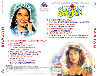 Saajan - Nadeem-Shravan - [WAV - 1991]