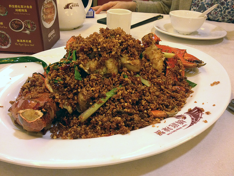 A mound of crab at Under Bridge Spicy Crab Restaurant, Hong Kong. © Christine x yotsub4 2017. All rights reserved.