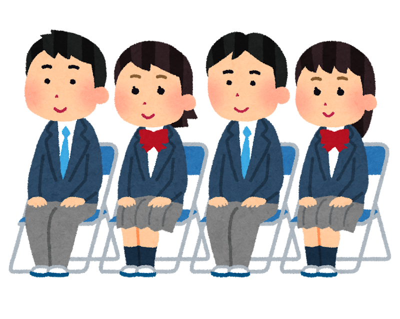 並んでパイプ椅子に座る学生たちのイラスト かわいいフリー素材集 いらすとや