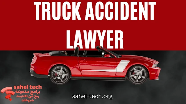 Commercial Vehicle Accidents | truck accident lawyer