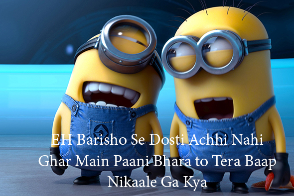 funny friendship shayari in hindi