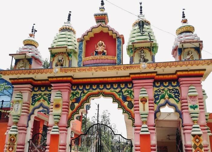 Narshing Mandir Temple
