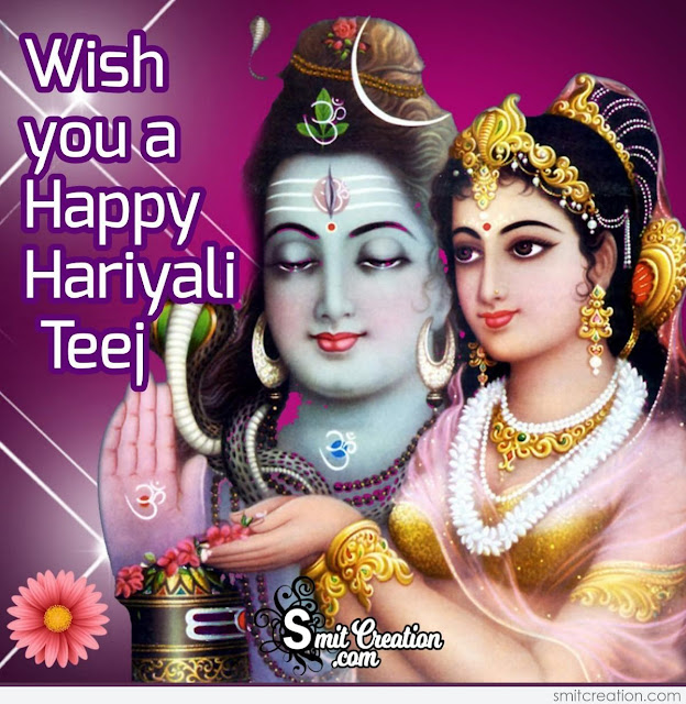 Wishing You Happy Teej