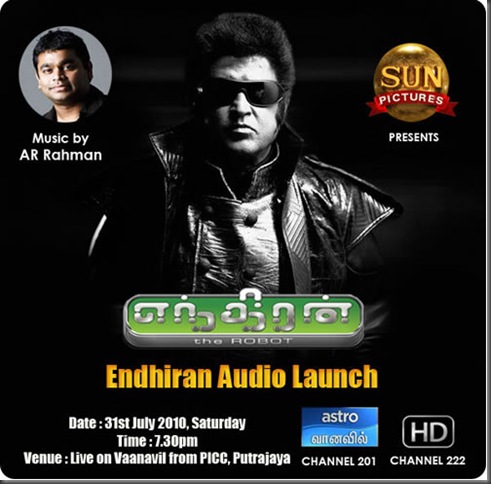 endhiran-poster