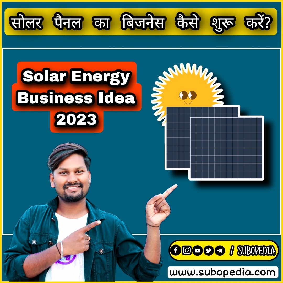 Solar Business Idea 2023