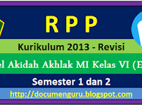 RPP Akidah Akhlak Kelas 6 MI Kurikulum 2013 Revisi