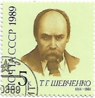 Selo Taras Shevchenko