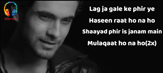 https://www.gunjanlyrics.com/2021/05/lag-jaa-gale-song-sargam-swaralipi.html